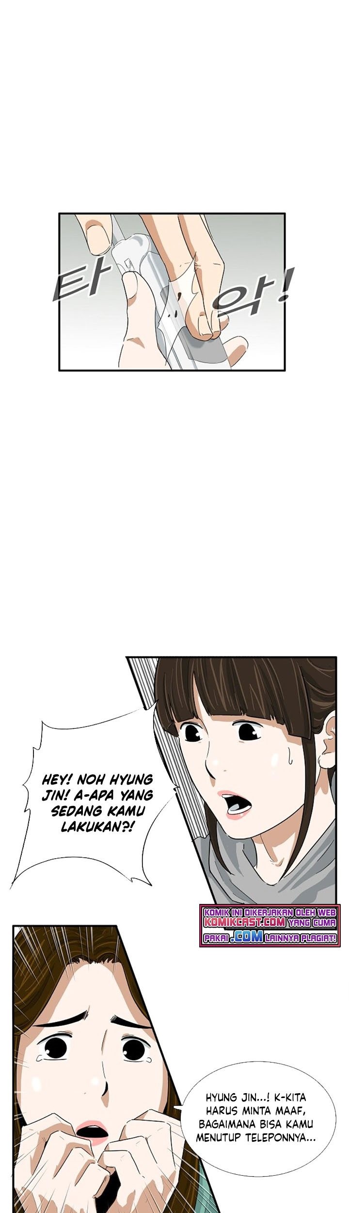 Chapter 27 - halaman 56