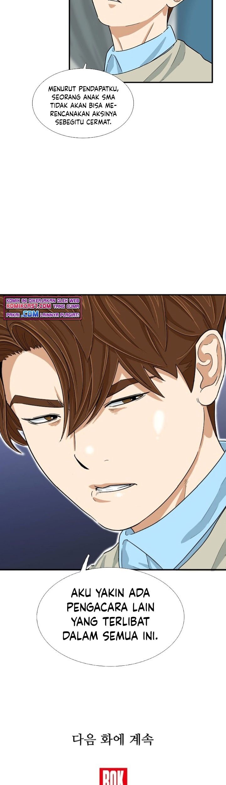 Chapter 26 - halaman 62
