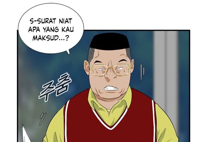 Chapter 25 - halaman 4