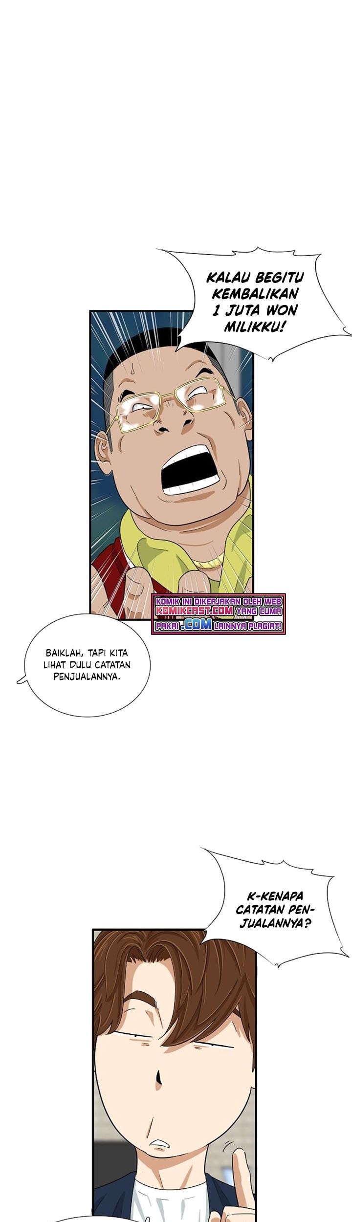Chapter 25 - halaman 13
