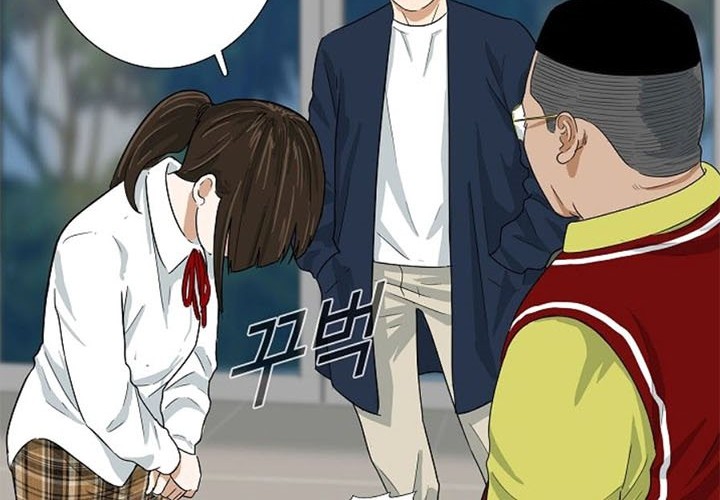 Chapter 24 - halaman 29