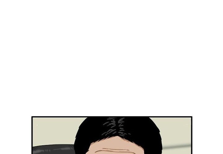 Chapter 23 - halaman 19