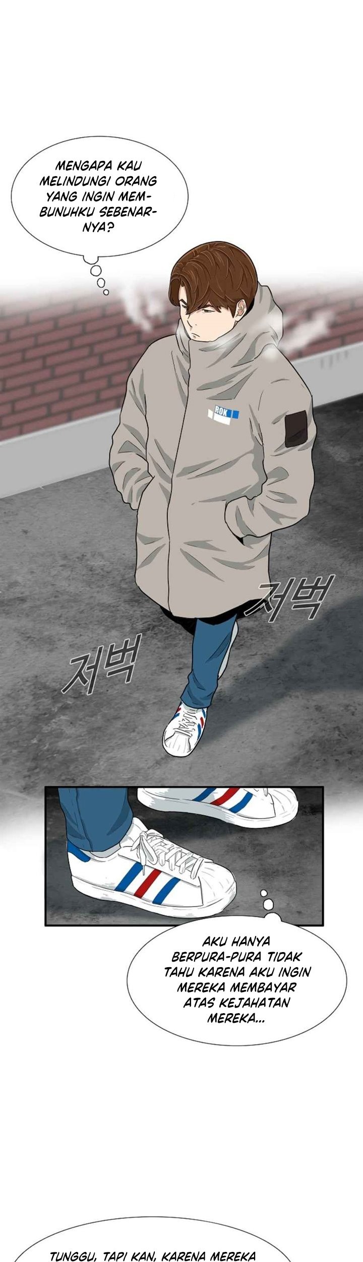 Chapter 20 - halaman 25