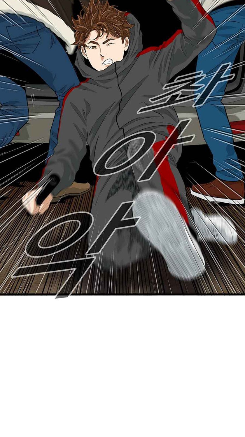 Chapter 17 - halaman 22