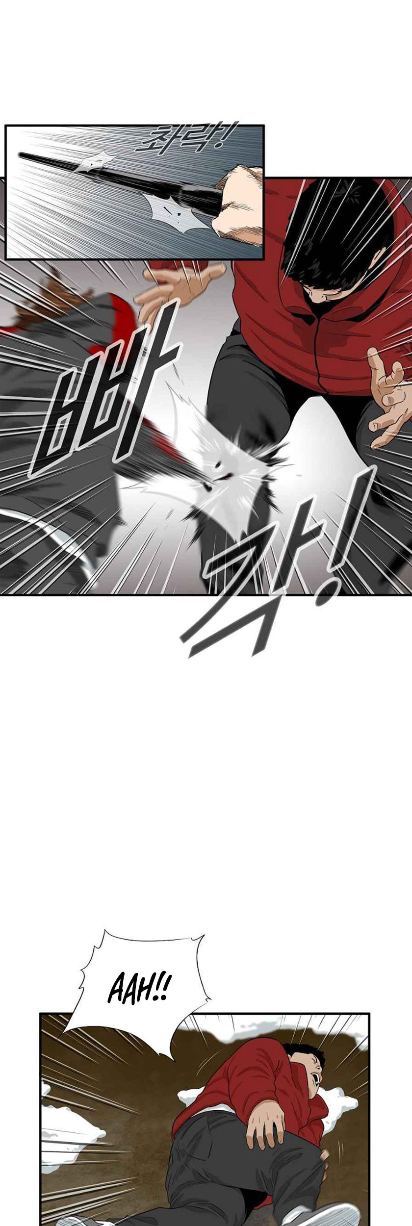Chapter 17 - halaman 23