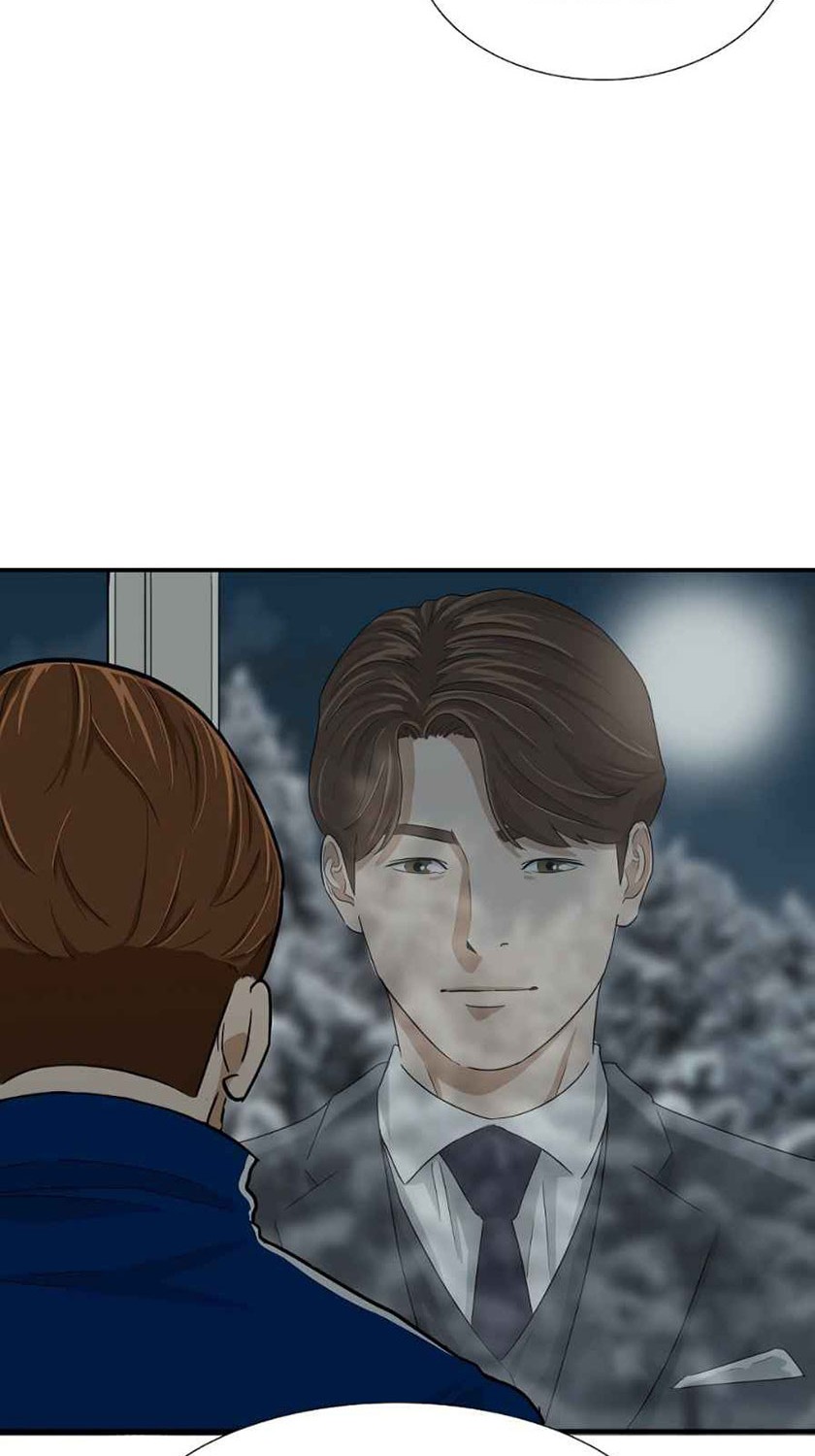 Chapter 17 - halaman 66