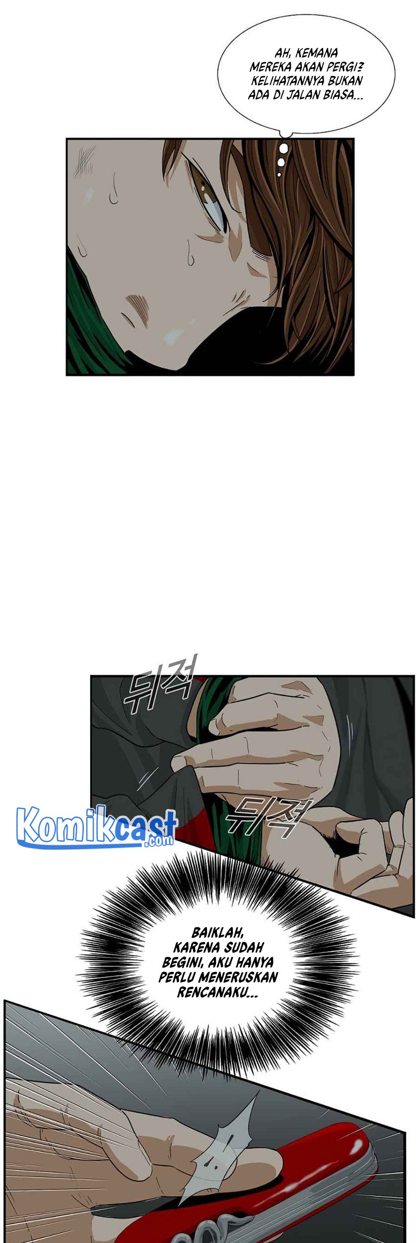 Chapter 17 - halaman 7