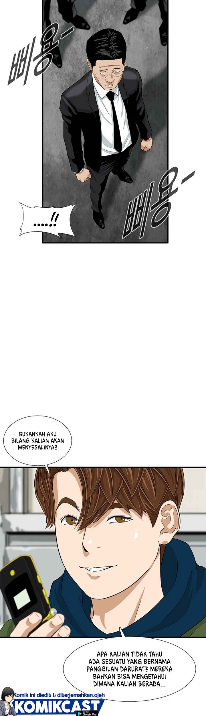 Chapter 13 - halaman 33
