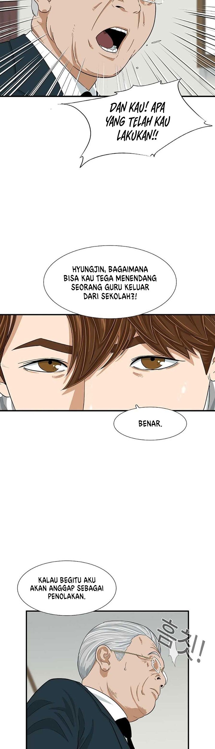 Chapter 8 - halaman 17