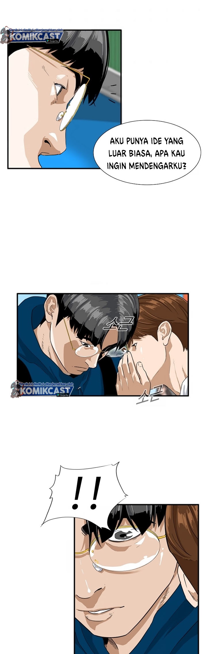 Chapter 2 - halaman 28
