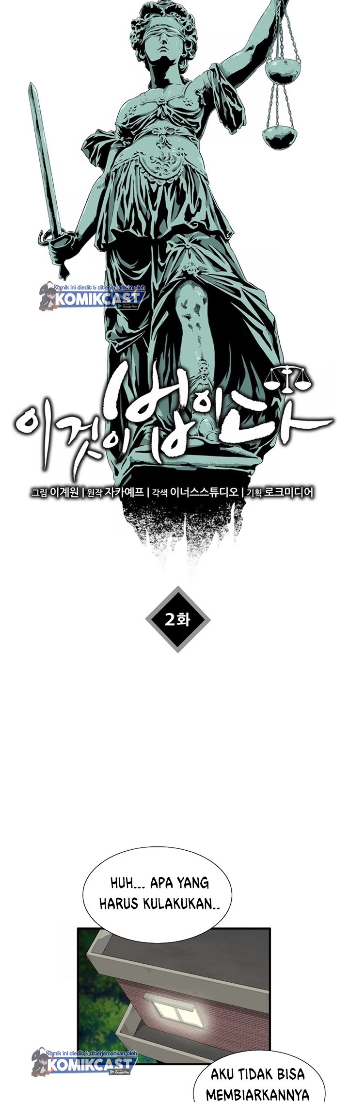 Chapter 2 - halaman 9