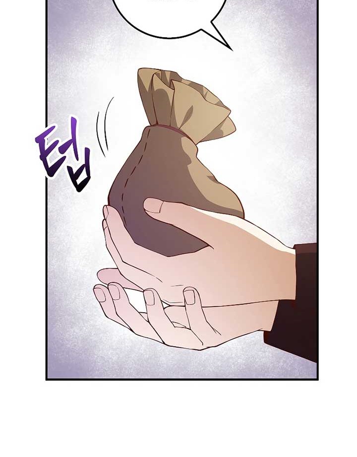 Chapter 46 - halaman 30