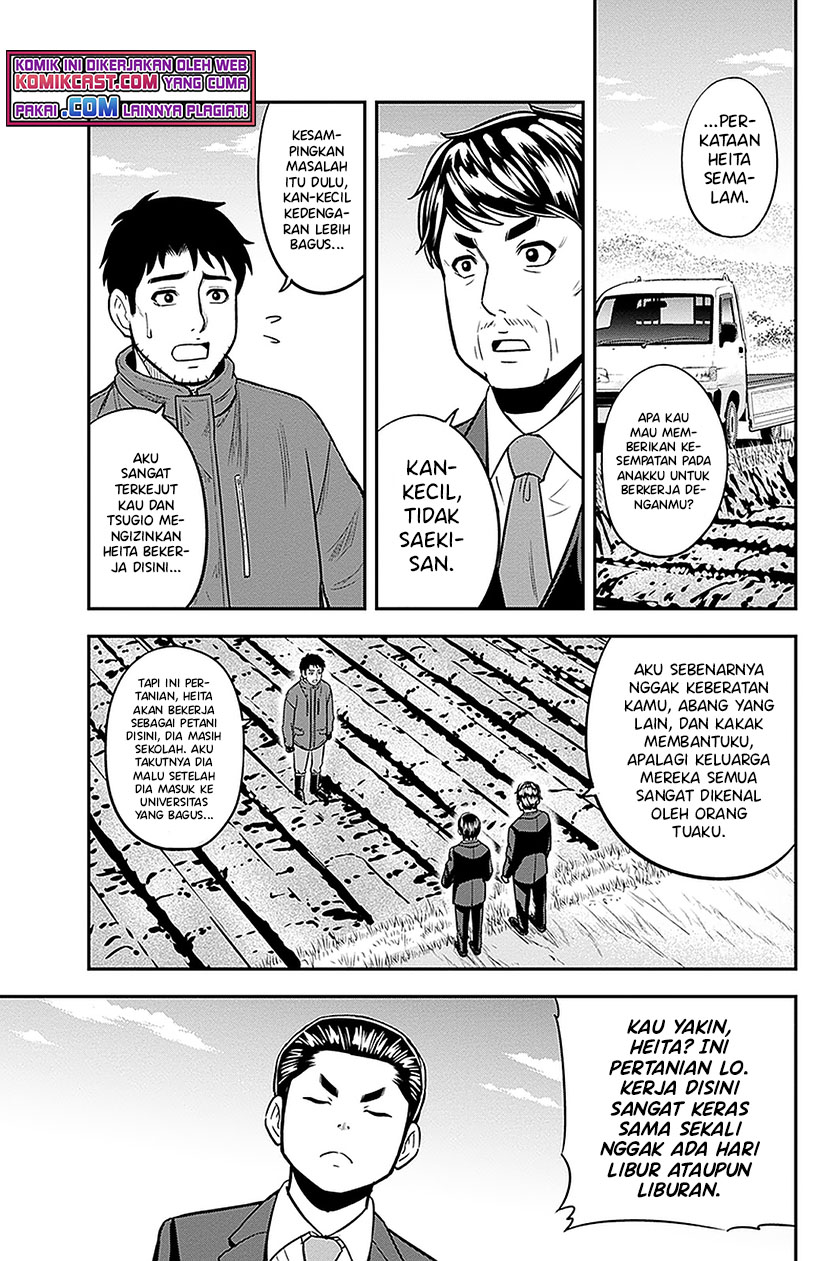 Chapter 72 - halaman 12