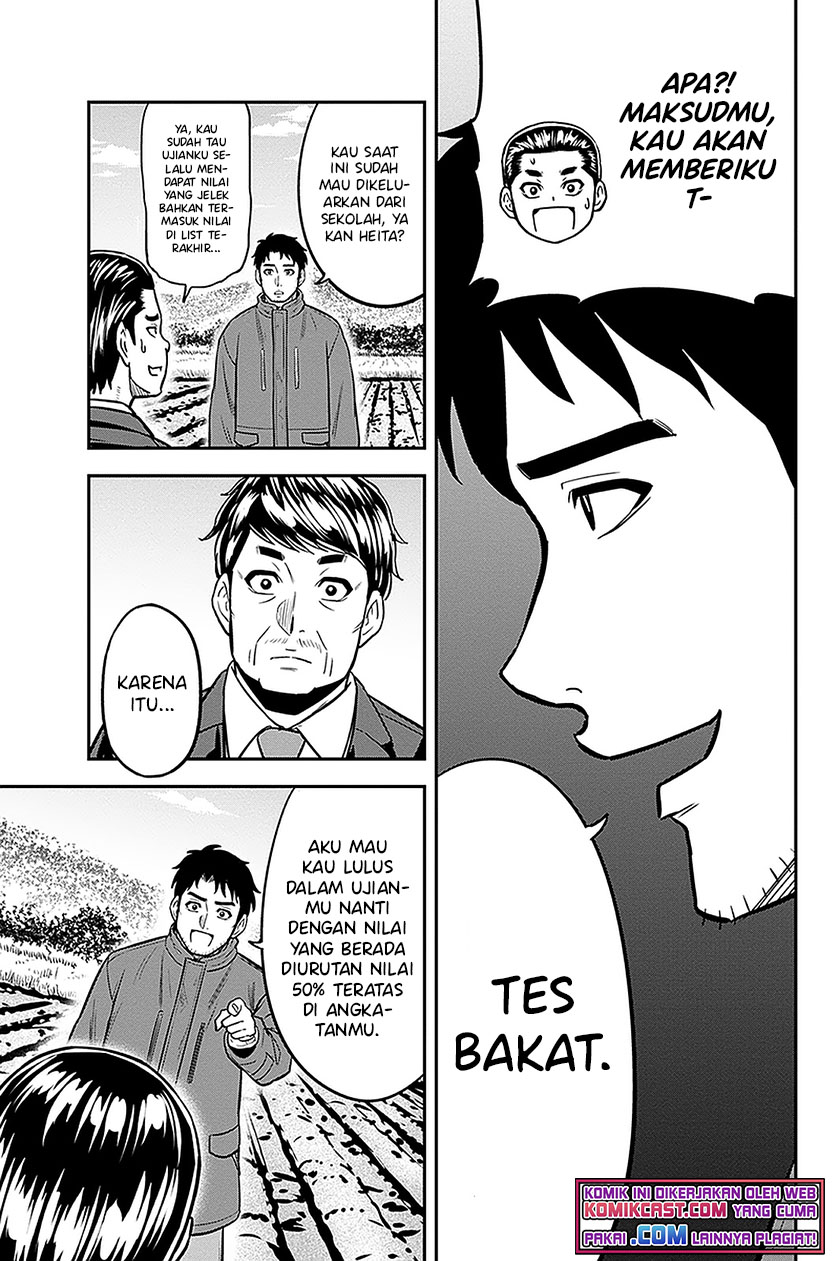 Chapter 72 - halaman 14