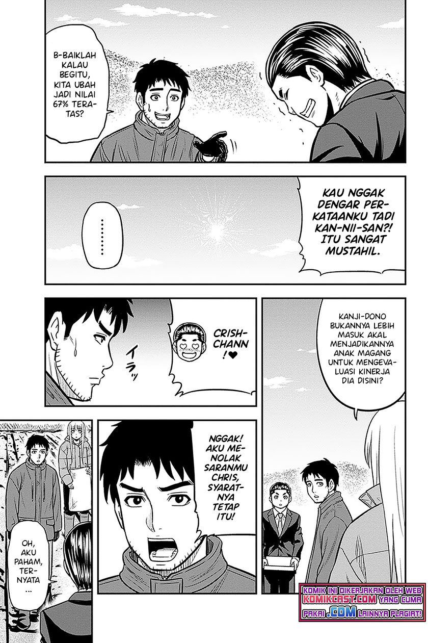 Chapter 72 - halaman 16