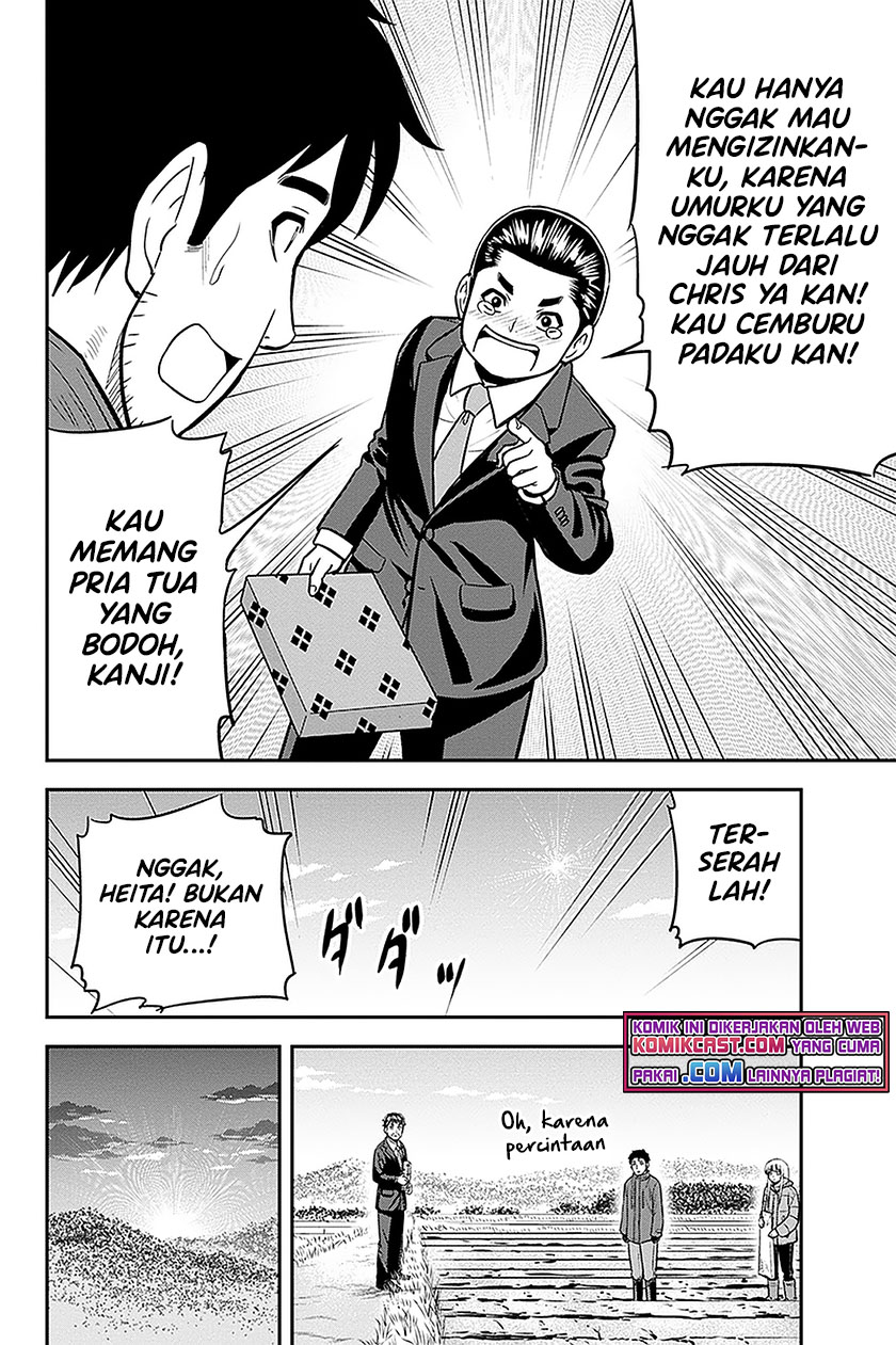 Chapter 72 - halaman 17