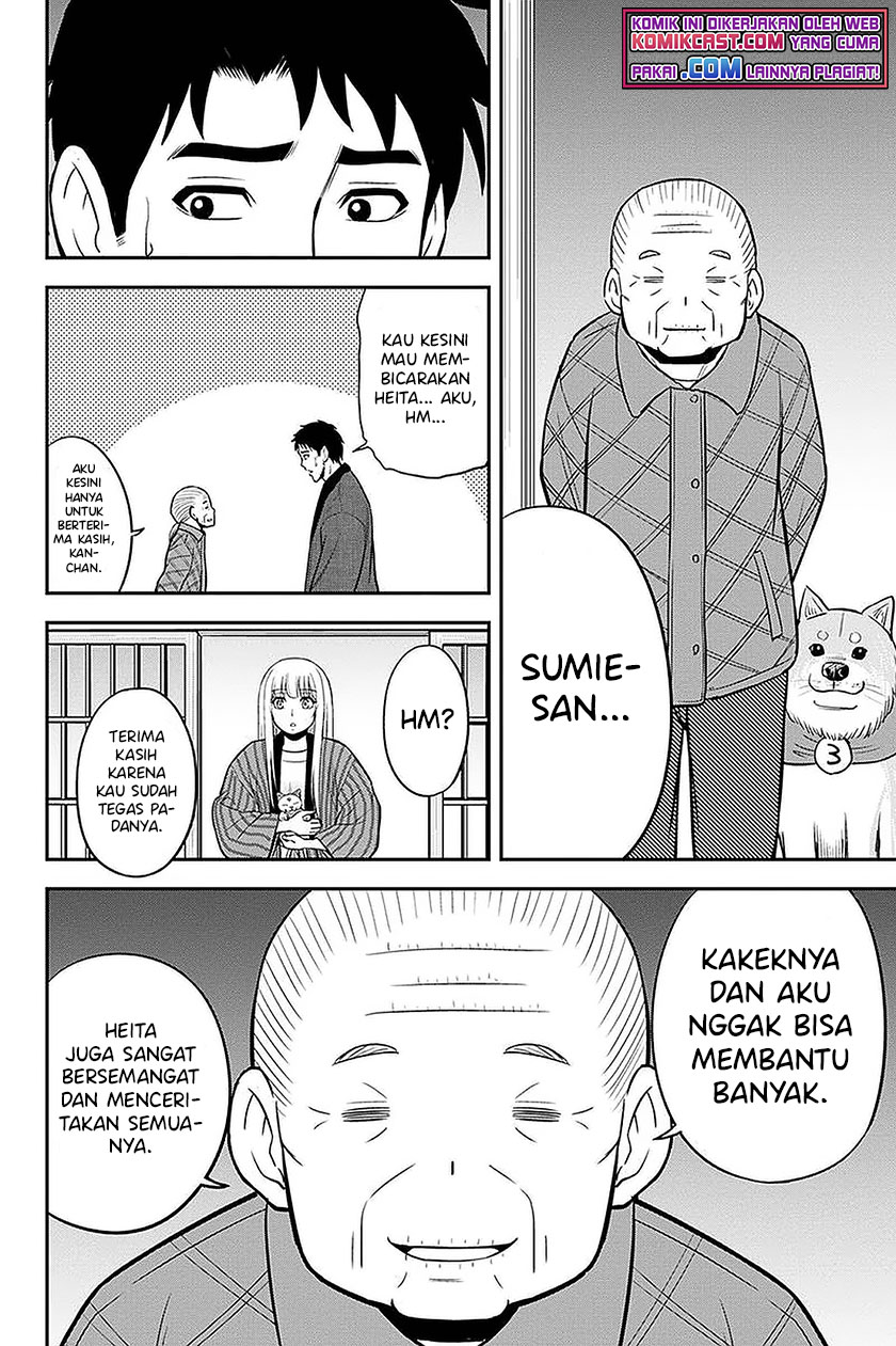 Chapter 72 - halaman 19