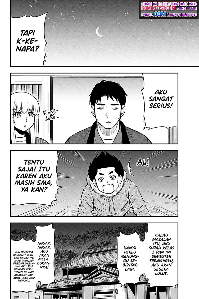 Chapter 72 - halaman 5