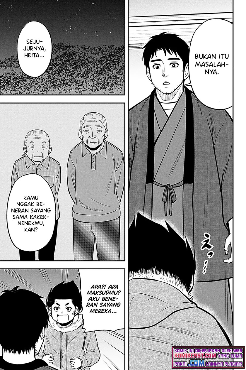 Chapter 72 - halaman 6