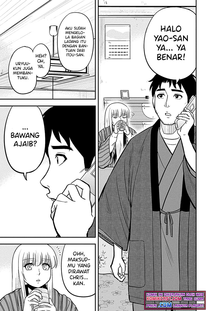 Chapter 71 - halaman 17