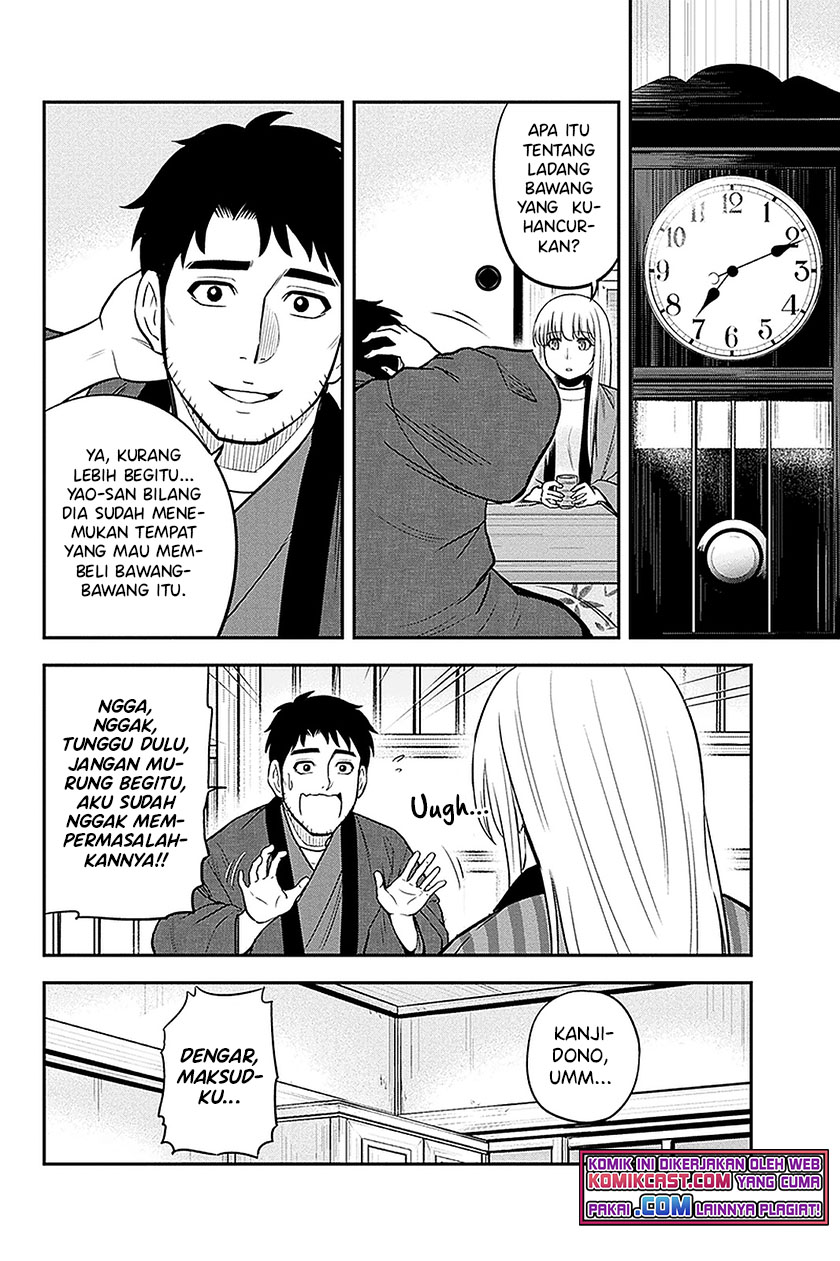 Chapter 71 - halaman 18