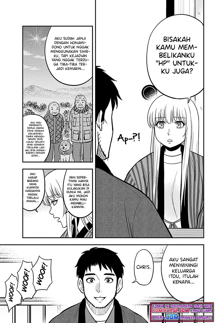 Chapter 71 - halaman 19