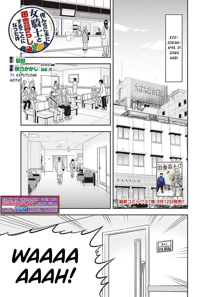 Chapter 71 - halaman 3