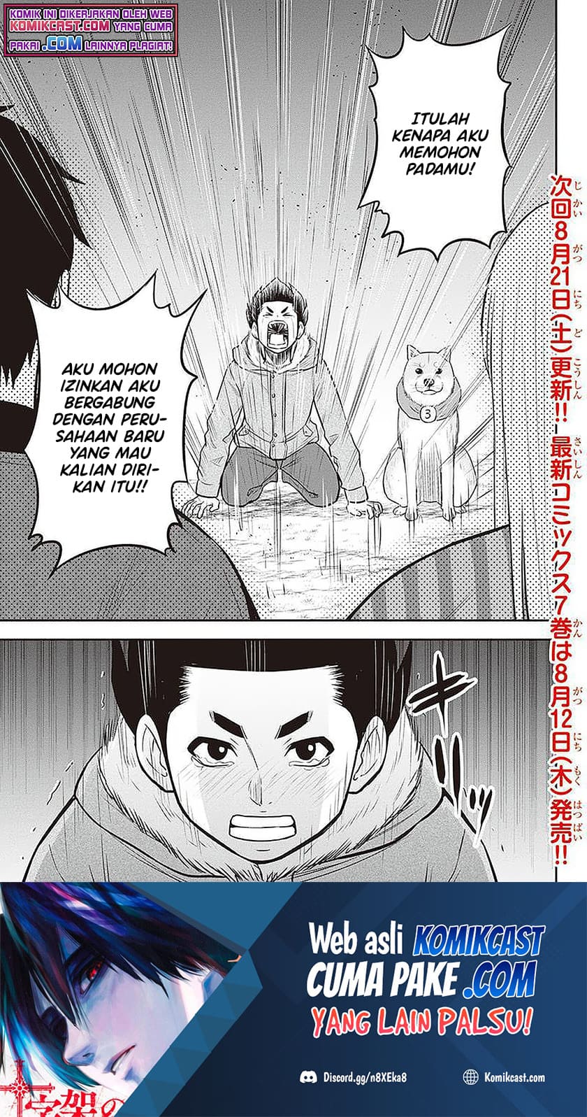 Chapter 71 - halaman 21