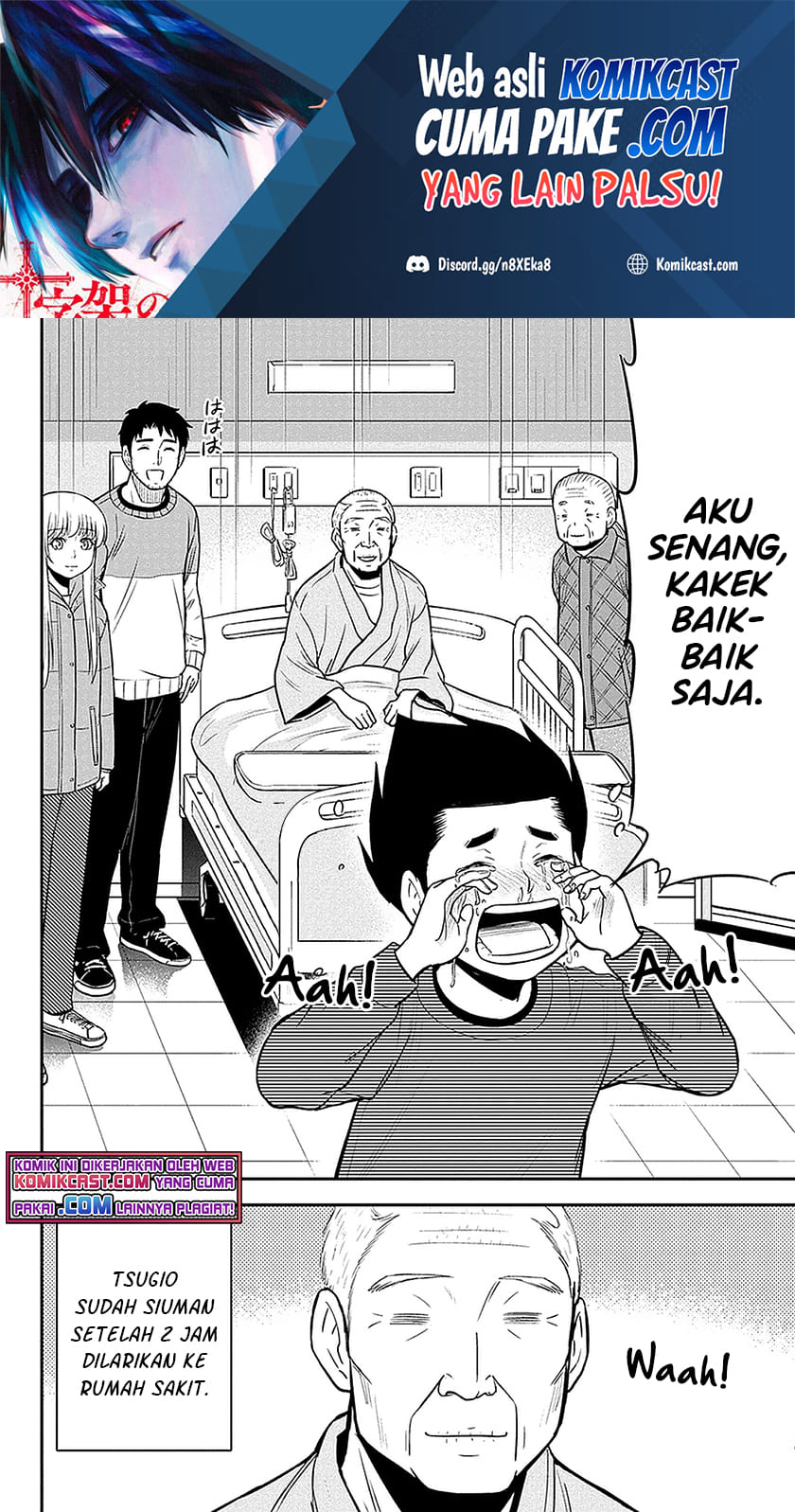 Chapter 71 - halaman 4