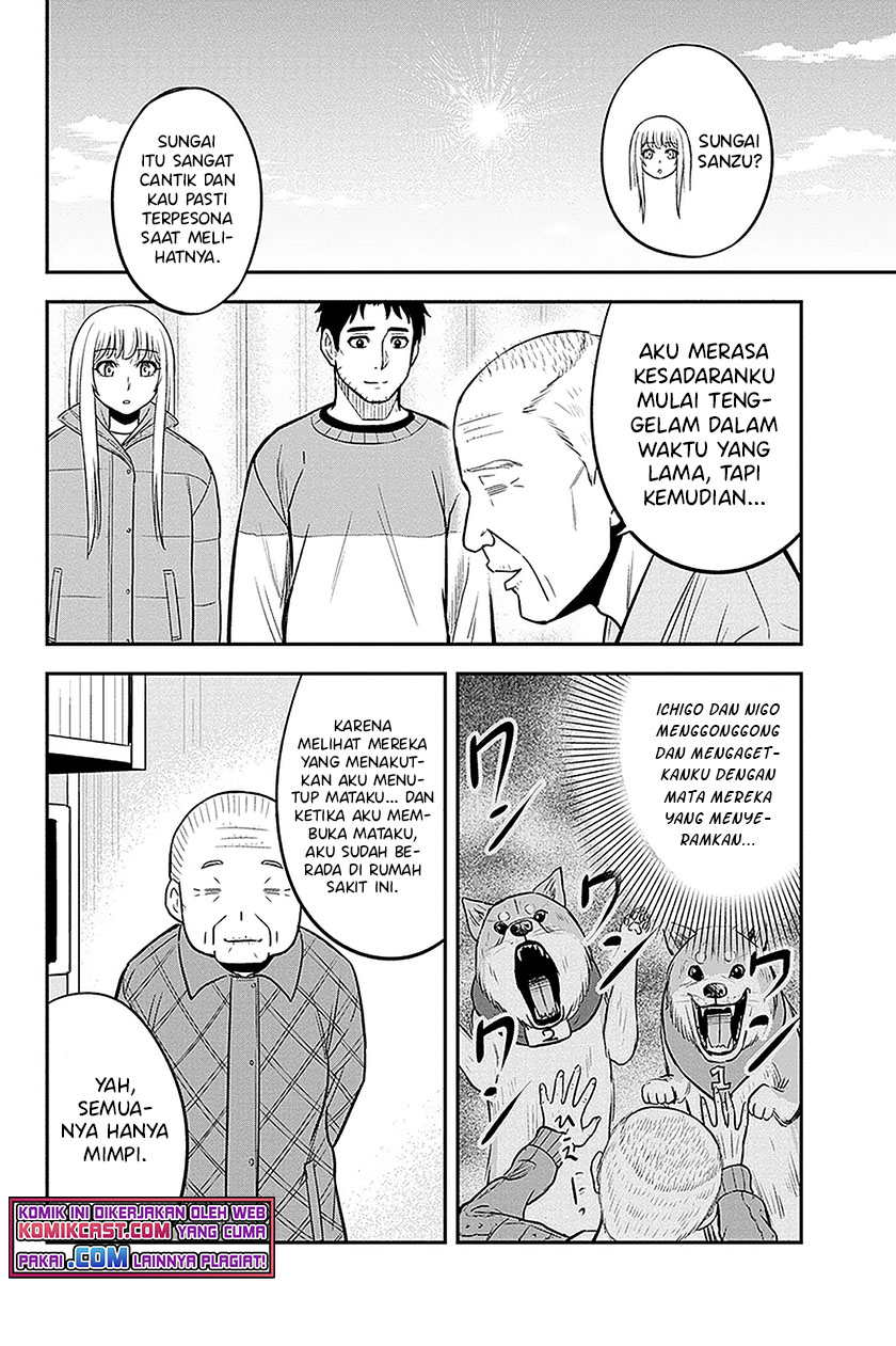 Chapter 71 - halaman 6