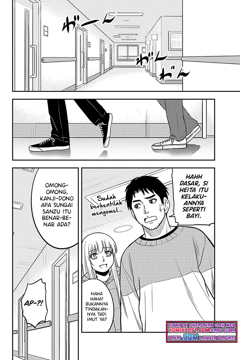 Chapter 71 - halaman 8