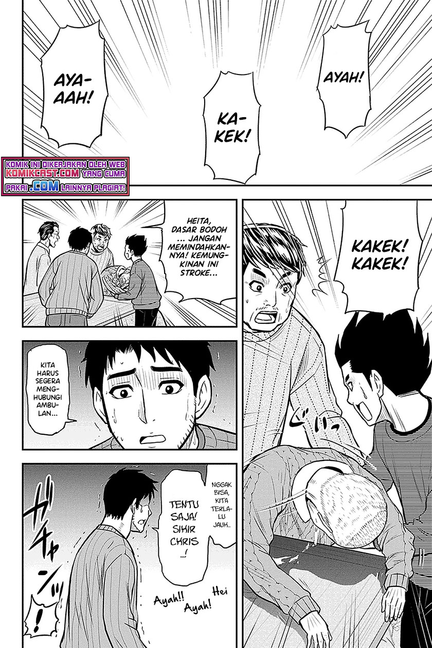 Chapter 70 - halaman 14