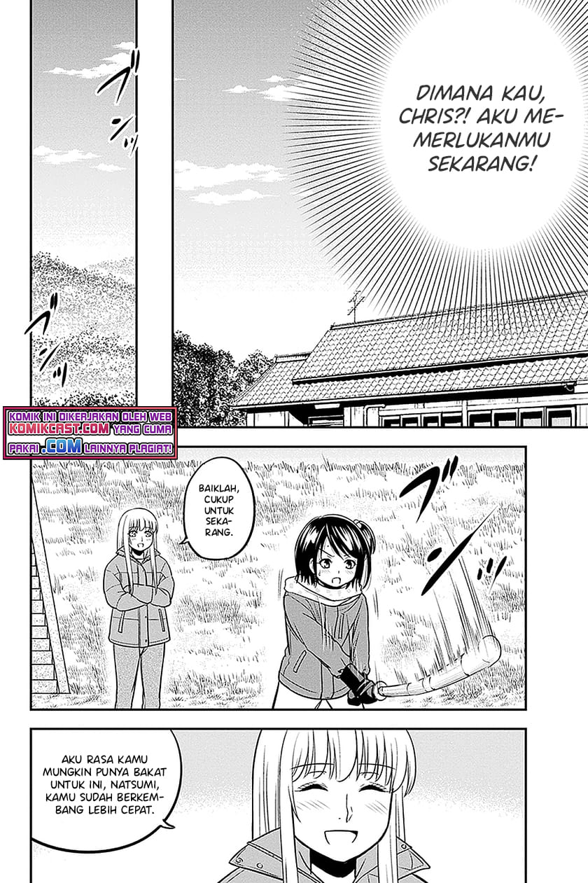 Chapter 70 - halaman 16