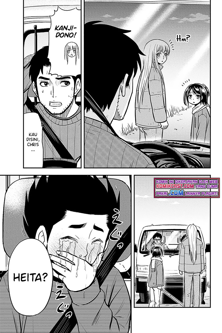Chapter 70 - halaman 19
