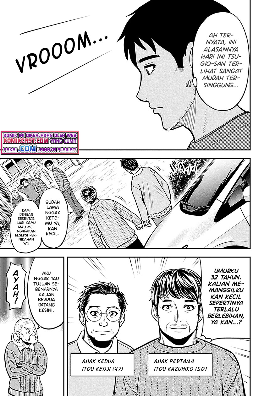 Chapter 70 - halaman 7