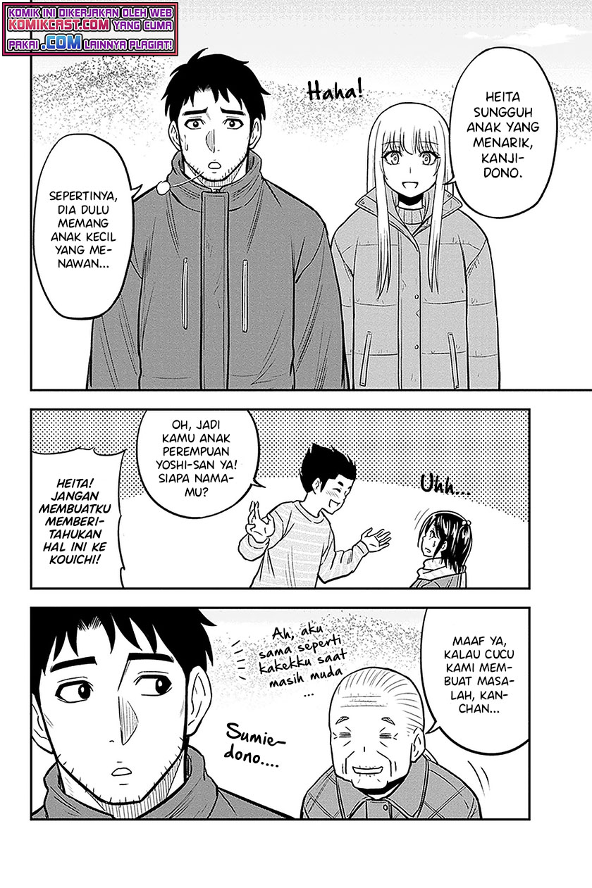 Chapter 69 - halaman 14