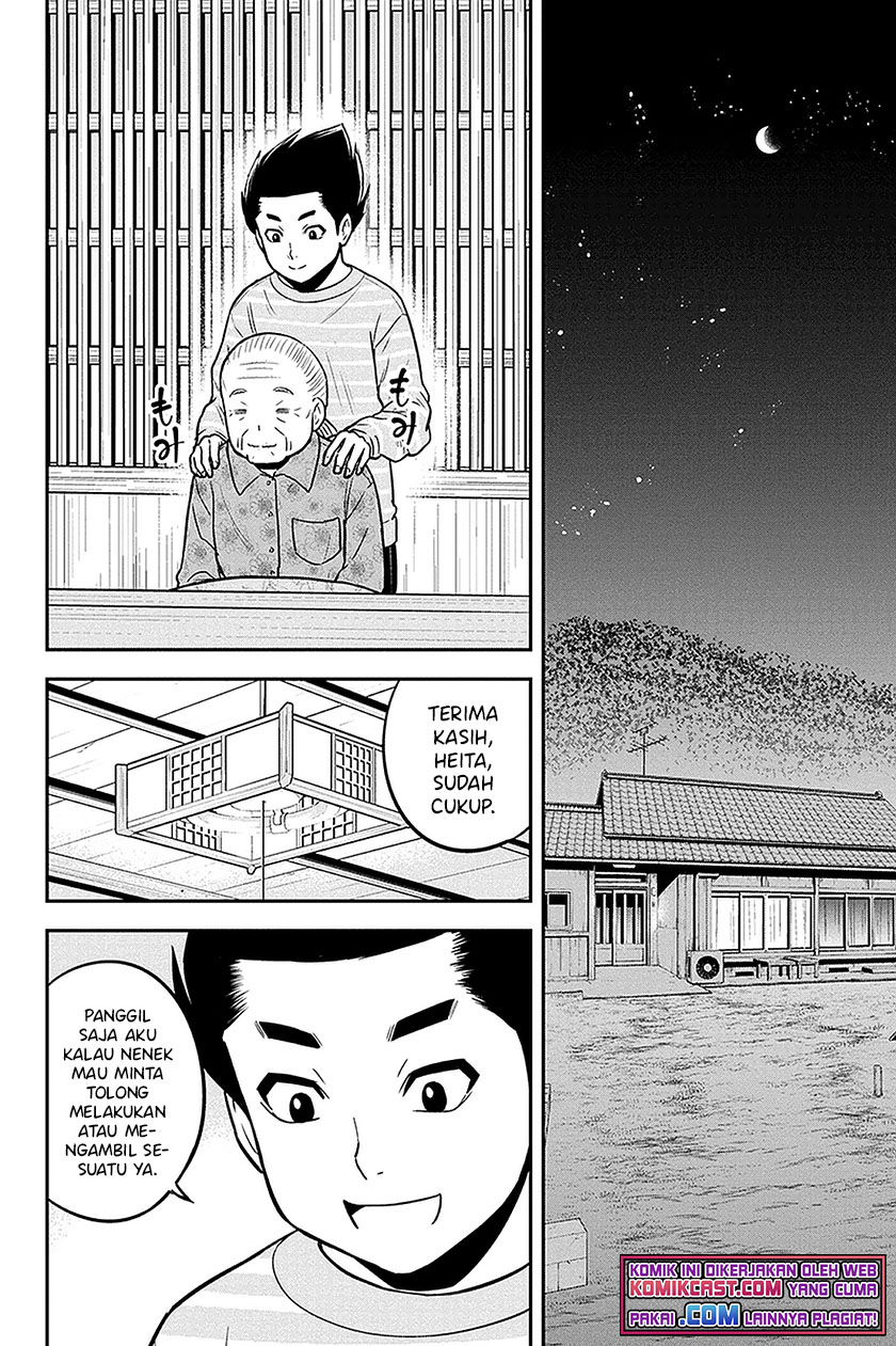 Chapter 69 - halaman 16