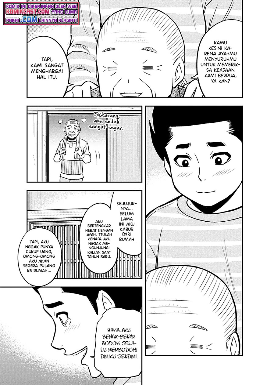 Chapter 69 - halaman 17