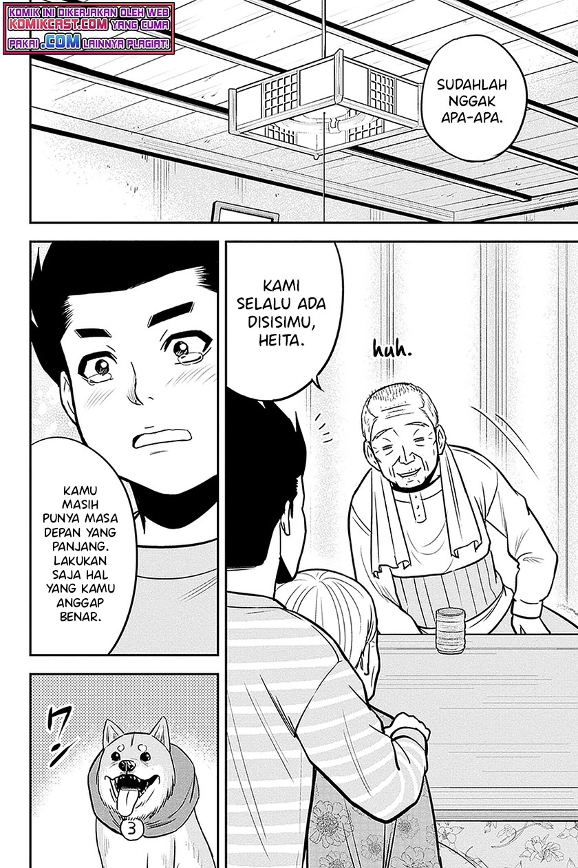 Chapter 69 - halaman 18