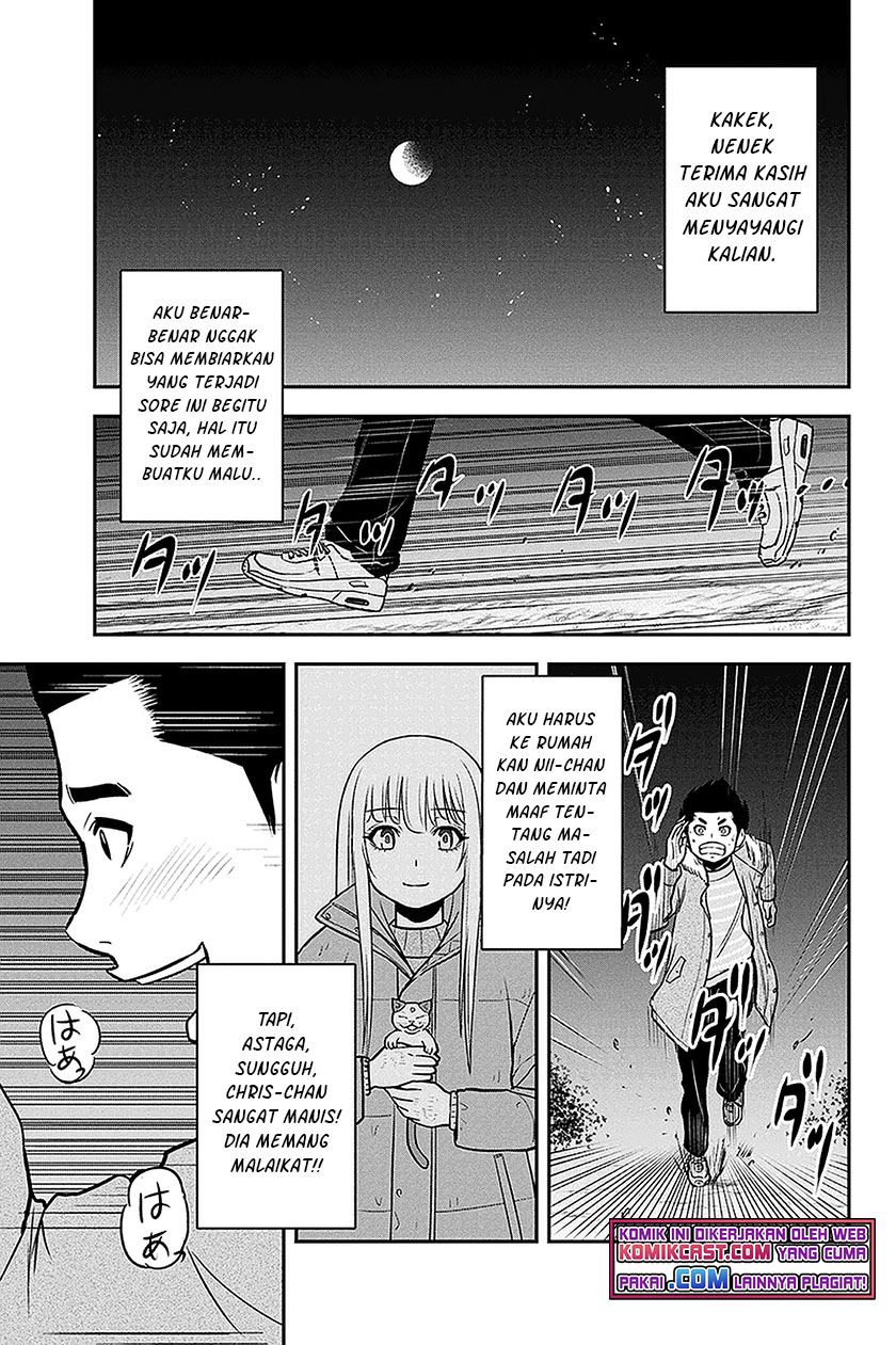 Chapter 69 - halaman 19