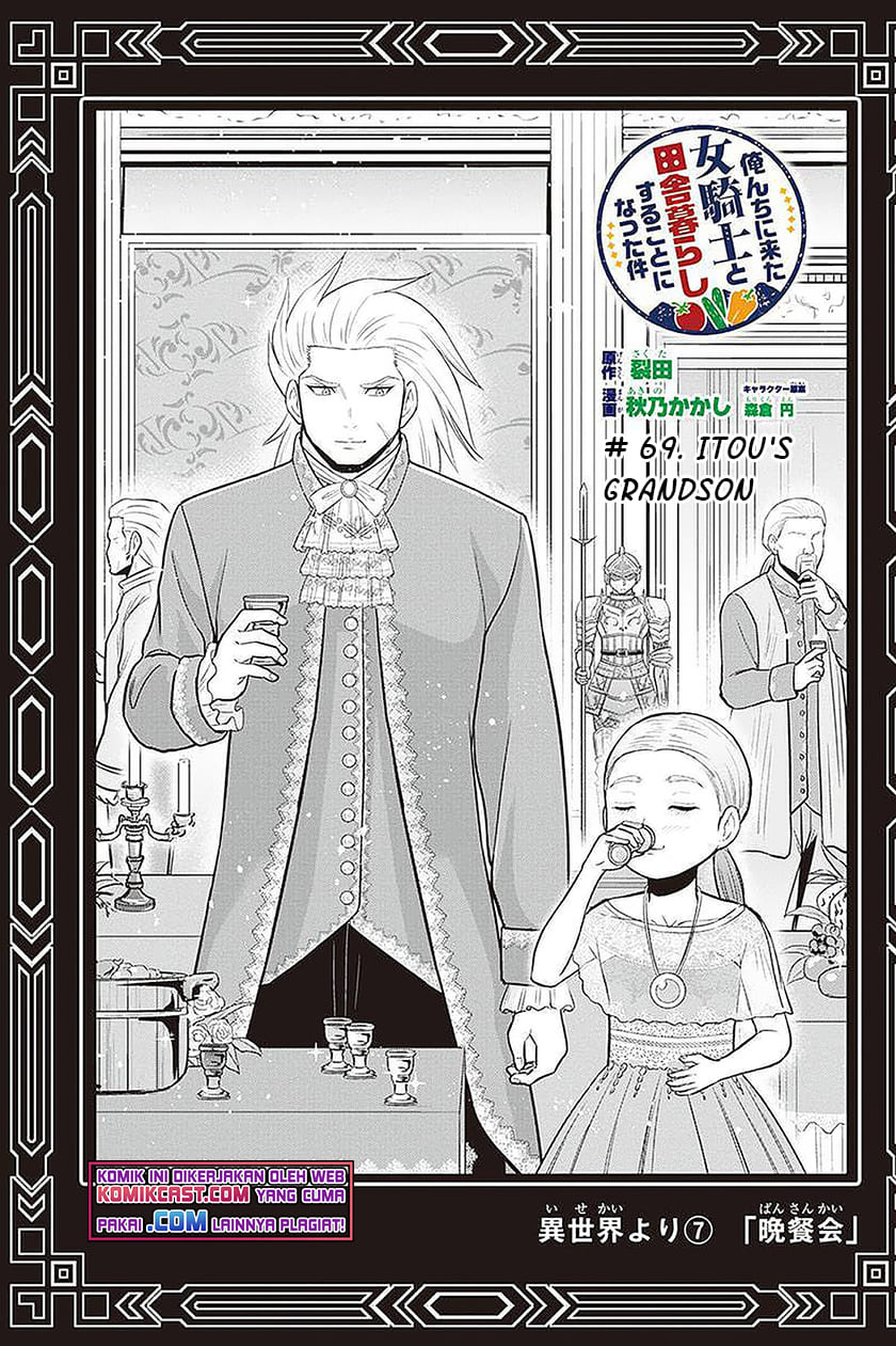 Chapter 69 - halaman 3