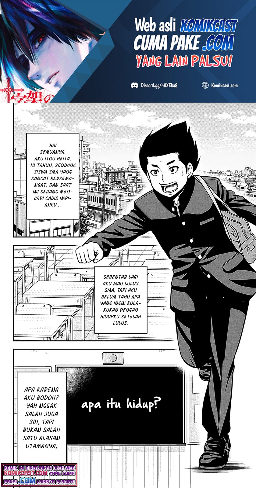 Chapter 69 - halaman 4