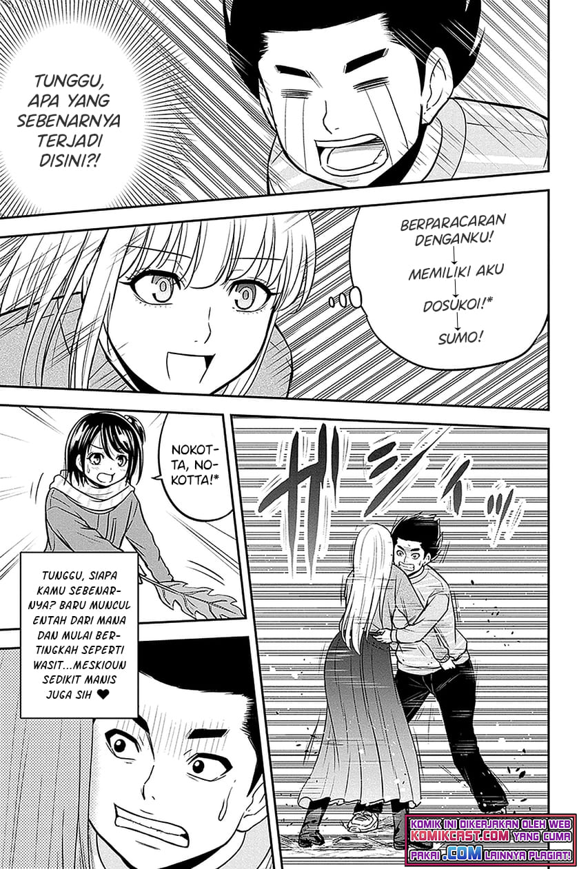 Chapter 69 - halaman 7