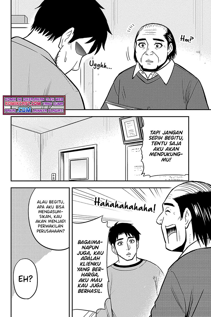 Chapter 68 - halaman 12