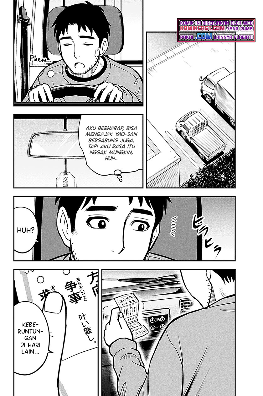 Chapter 68 - halaman 16