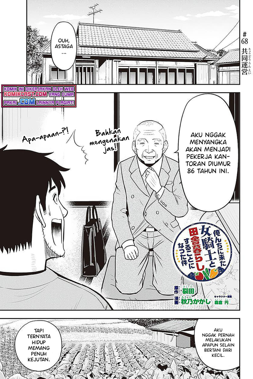 Chapter 68 - halaman 3