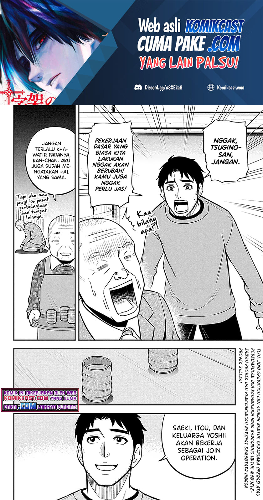 Chapter 68 - halaman 4