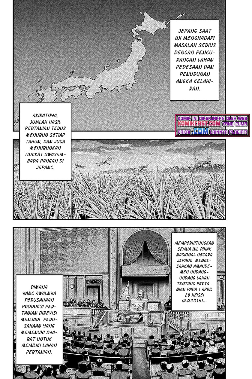 Chapter 67 - halaman 12