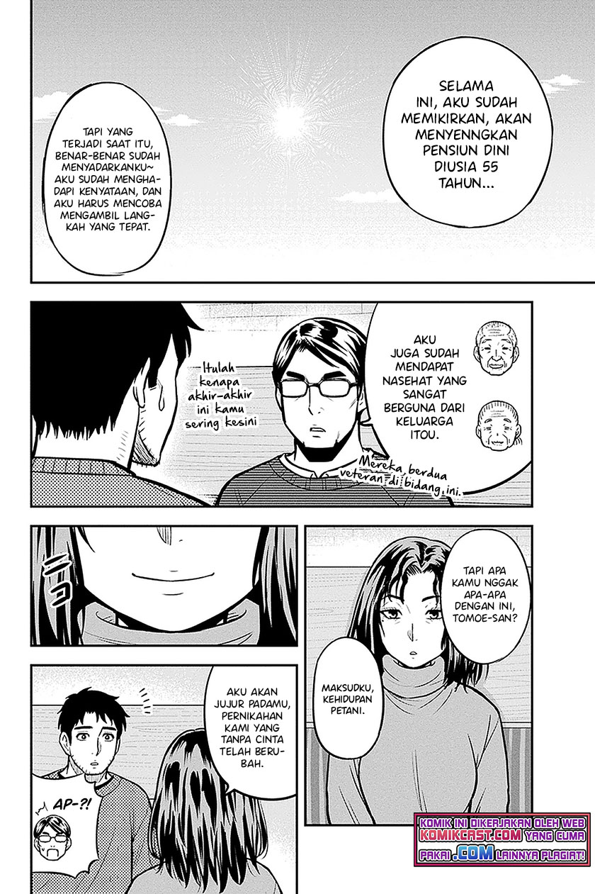 Chapter 67 - halaman 14