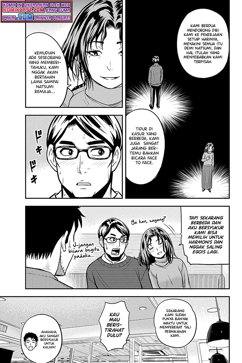 Chapter 67 - halaman 15